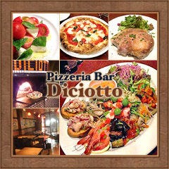 三島広小路で飲み放題があるおすすめ居酒屋