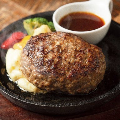 肉が旨い NICKSTOCK（ニックストック）豊田市駅前店 メニューの画像