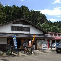 道の駅「はちもり」 お殿水