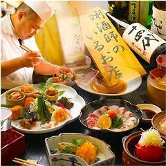 旬彩和食 万や