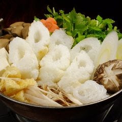 酒呑童子