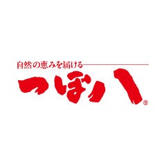 つぼ八 仙台トラストシティ店