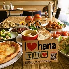 hana