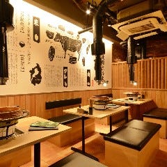 焼肉ホルモン　ばさら亭　名古屋栄店