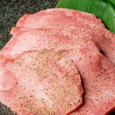 天文館 個室焼肉 紫焔(SHIEN)_お料理のみ『焔コース』牛タンにカルビ、ホルモン、〆の冷麺までボリューム満点! <全9品>