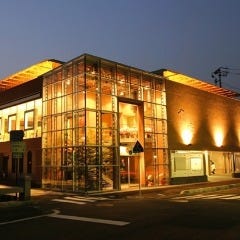 維新ダイニング十楽 維新ダイニング十楽