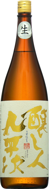 日本酒バー サケパラ川越 Sake Para川越 川越 日本酒バー ぐるなび
