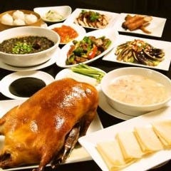 上海モダン 大船店