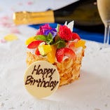 シェフ特製ケーキは誕生日
などお祝いにぴったり☆