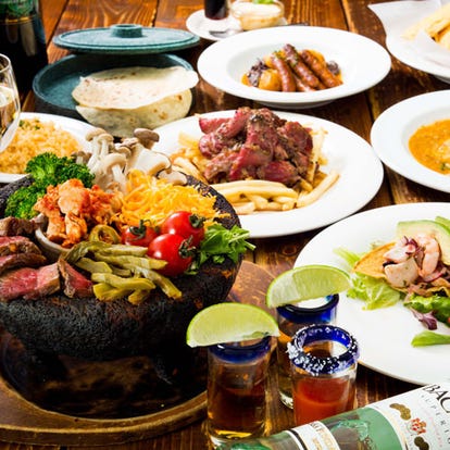 美味しいお店が見つかる 中野のアジア エスニック料理でおすすめしたい人気のお店 ぐるなび