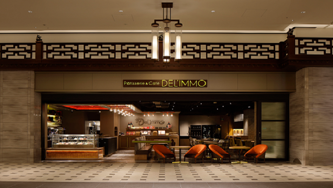 デリーモ東京ミッドタウン日比谷店 有楽町 日比谷 スイーツ ぐるなび