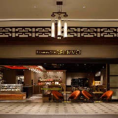 デリーモ東京ミッドタウン日比谷店 