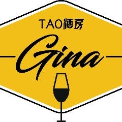 Restaurant & Bar Gina ʐ^2