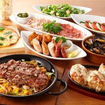 横浜 夜景がきれいに見えるお店 3 000円以内 おすすめ人気レストラン ぐるなび 横浜 夜景がきれいに見えるお店 3 000円以内 おすすめ人気レストラン ぐるなび