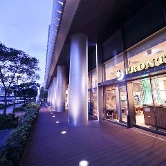 PRONTO 横浜三井ビル店