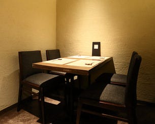 りょうり屋 くどう 三宮 日本料理 ぐるなび