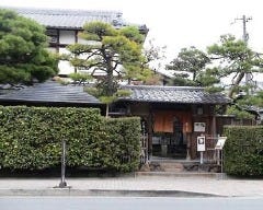 権太呂 岡崎店
