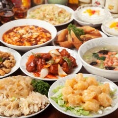 中華ダイニング 東海酒家 関内総本店 