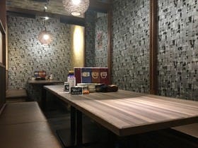 美味しいお店が見つかる 沼津 居酒屋 個室 おすすめ人気レストラン ぐるなび 美味しいお店が見つかる 沼津 居酒屋 個室 おすすめ人気レストラン ぐるなび