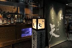 うまいものあり おおみ矢 仙台 稲荷小路店 