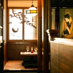 牛込神楽坂で完全個室があるレストラン 居酒屋 飲食店 牛込神楽坂で完全個室があるレストラン 居酒屋 飲食店