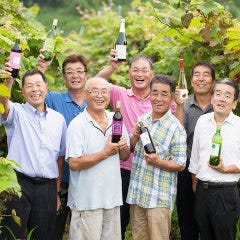 契約ワイナリー「ふくしま農家の夢ワイン」