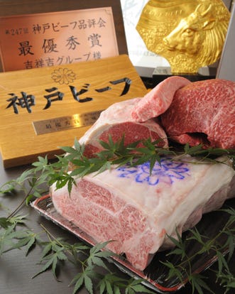 神戸ハーバーランドumie周辺 ランチ 個室 おすすめ人気レストラン ぐるなび