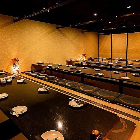 個室居酒屋 肉寿司食べ放題 京 みやこ 藤沢駅前店 藤沢 居酒屋 ぐるなび