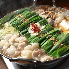 個室居酒屋 肉寿司食べ放題 京～みやこ～ 藤沢駅前店 