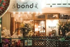 bond ʐ^1