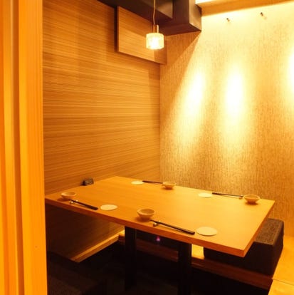 人気の美味い店 東京駅 八重洲 の居酒屋でおすすめ 完全個室 飲み放題など ぐるなび