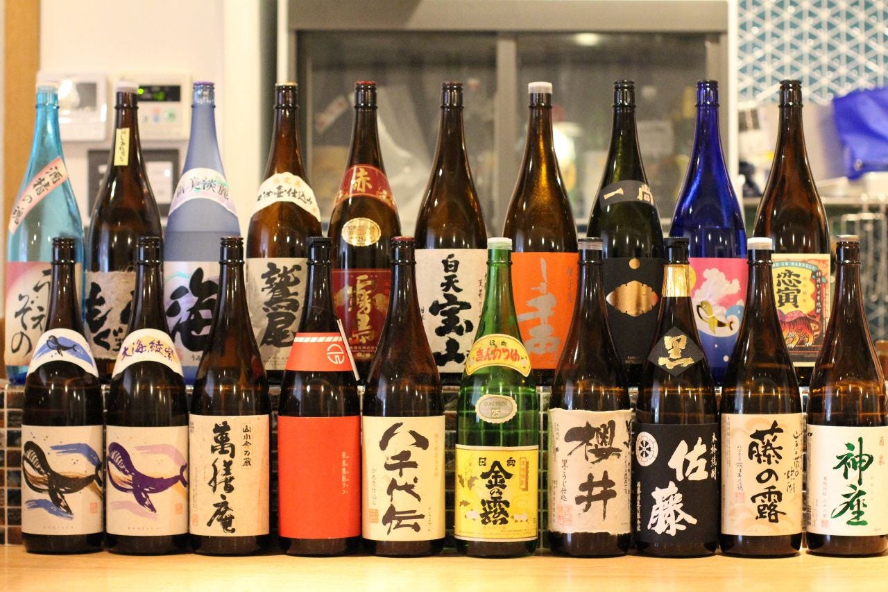 配送員設置 酒肴 イロイロ（鴨居・十日市場/居酒屋） - 楽天ぐるなび ブランデー