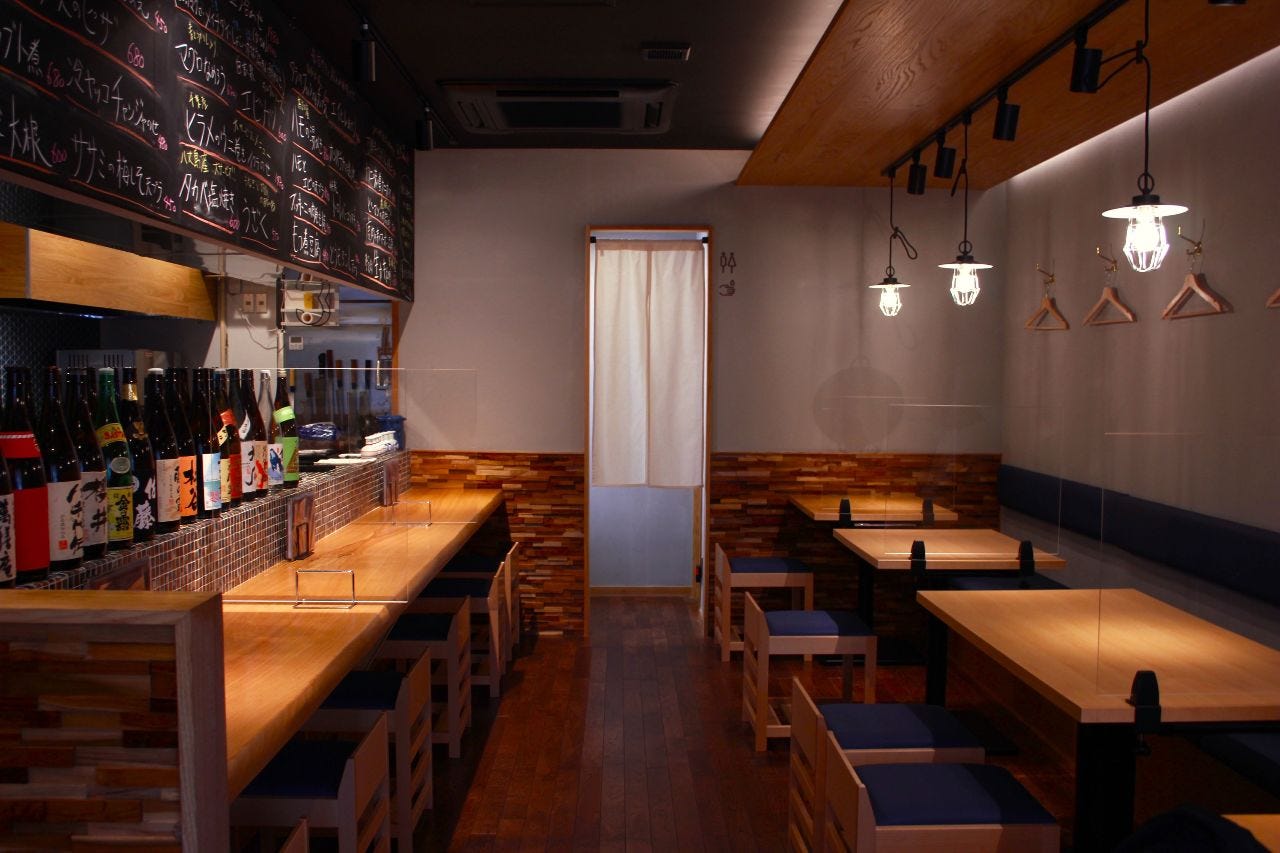 酒肴 イロイロ（鴨居・十日市場/居酒屋） - 楽天ぐるなび