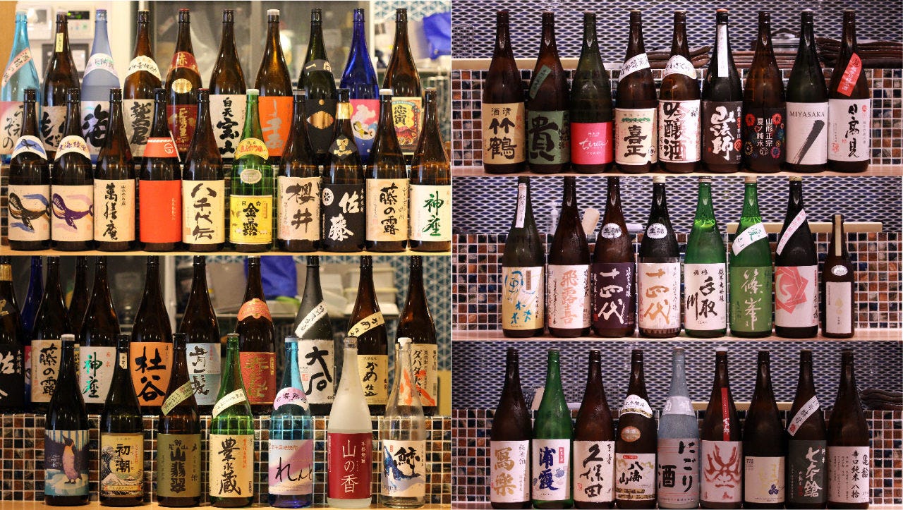 超可爱 酒肴 イロイロ（鴨居・十日市場/居酒屋） - 楽天ぐるなび ブランデー