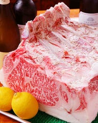 味鉄 赤坂店 赤坂 ステーキ ぐるなび