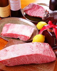 味鉄 赤坂店 赤坂 ステーキ ぐるなび