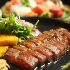 なごみ康