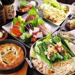 美味しいお店が見つかる つくばみらい市の食事 ディナーでおすすめしたい人気レストラン ぐるなび 美味しいお店が見つかる つくばみらい市の食事 ディナーでおすすめしたい人気レストラン ぐるなび
