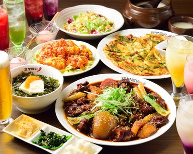 韓国料理専門店 ヨルボン チムタク  コースの画像