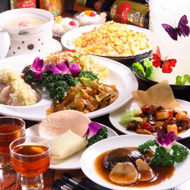 中華菜館 豊葉  コースの画像