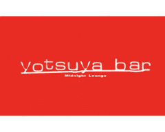 ｙｏｔｓｕｙａ ｂａｒ