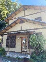 わづね