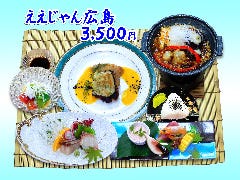 観音町で記念日のディナーにおすすめな個室があるお店