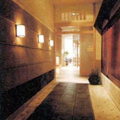 大志満 椿壽 丸ノ内店 