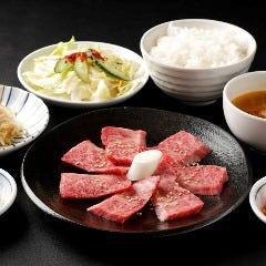 浜松町 大門 焼肉うし雅 ランチメニュー ぐるなび