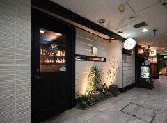 鉄板バル 誠