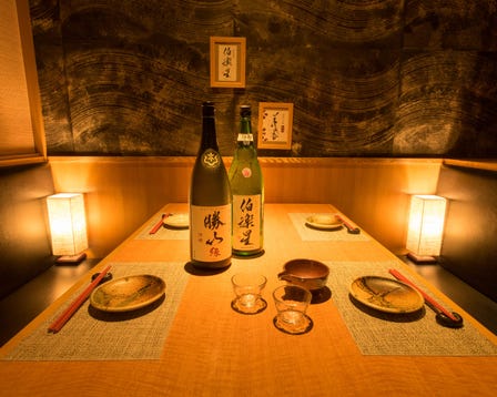 居酒屋にし川邸仙台駅前