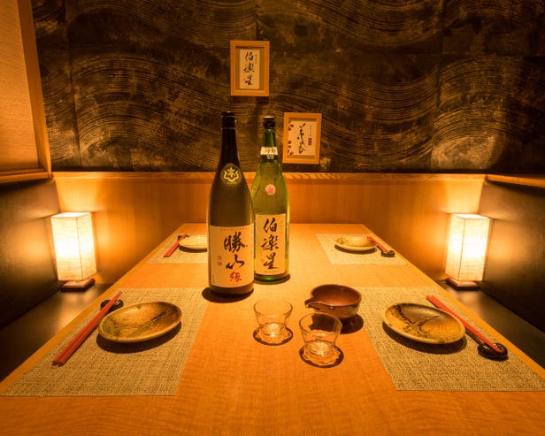 Nishikawatei Sendaiekimae