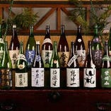 宮城県産の日本酒や焼酎など、豊富な品揃えのドリンクメニュー！