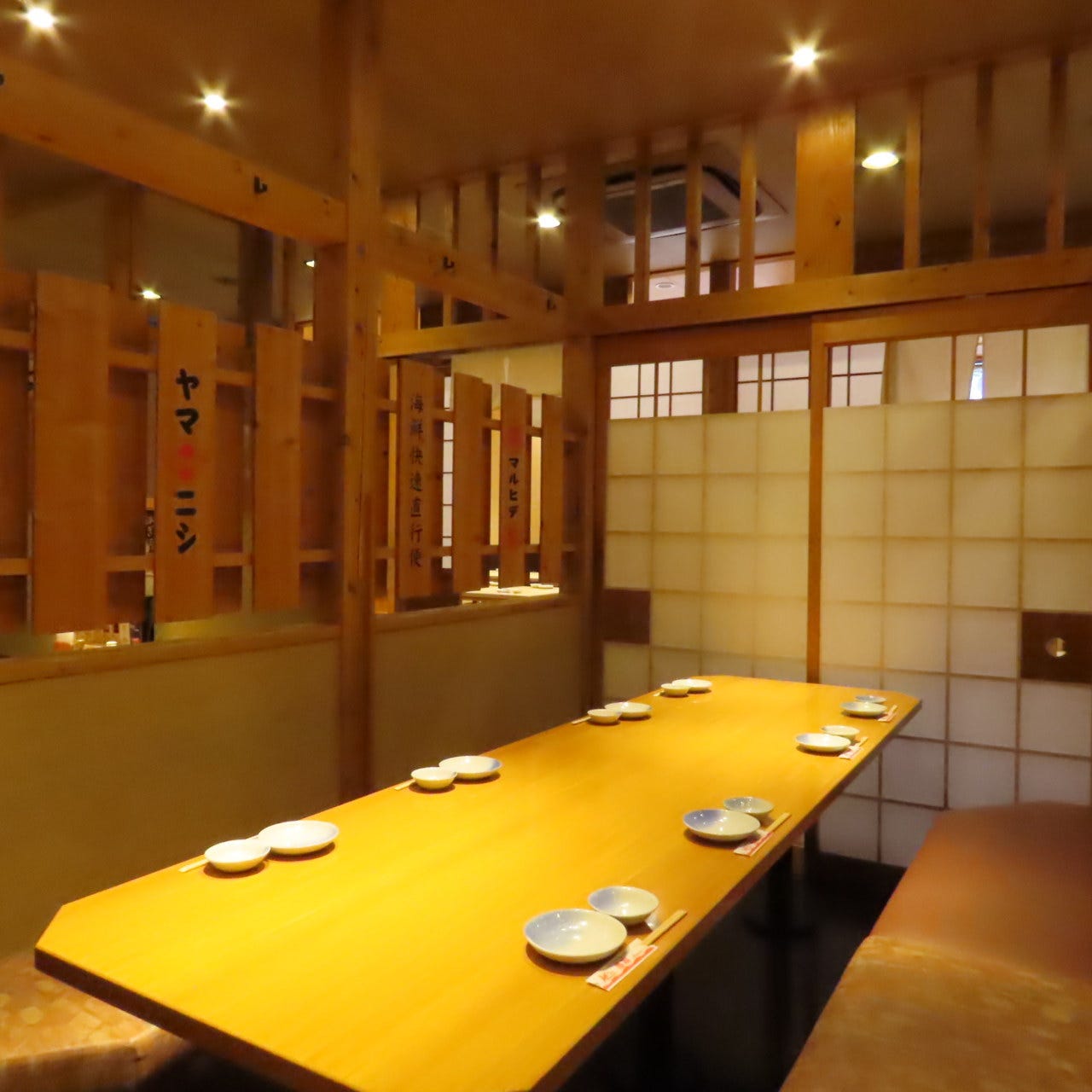 個室居酒屋 海鮮料理 さかなや道場 佐賀駅南口店